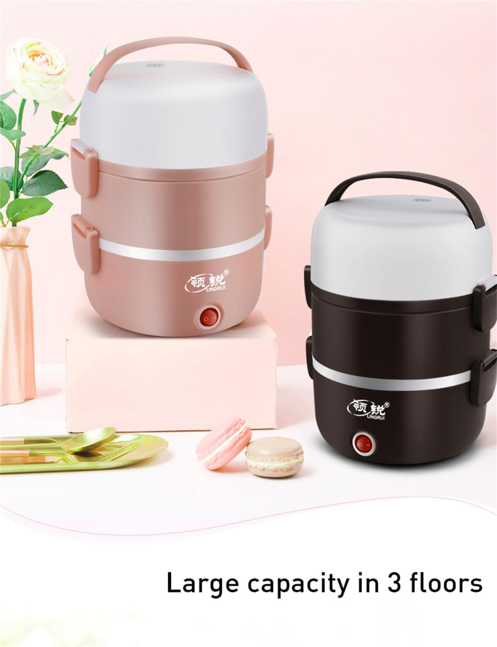 مسخن الطعام الكهربائي