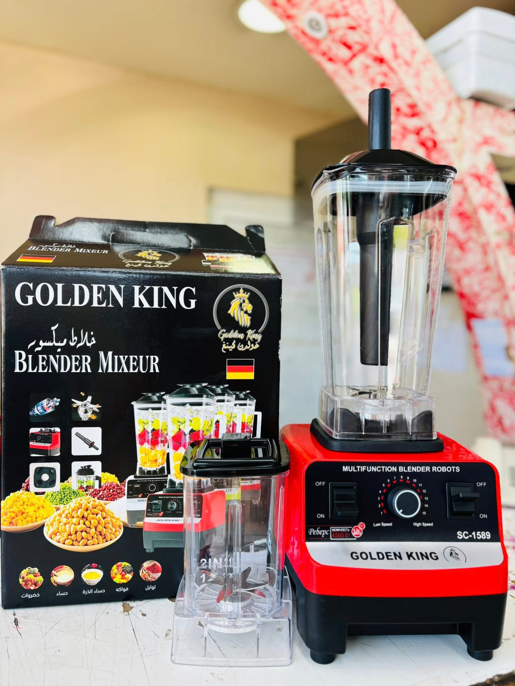 Blender GOLDEN KING الخلاط الكهربائي العملاق