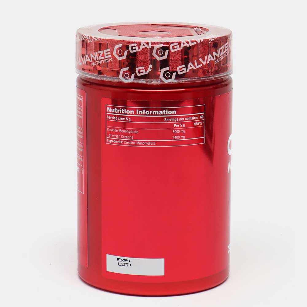 Galvanize Creatine Monohydrate 300g